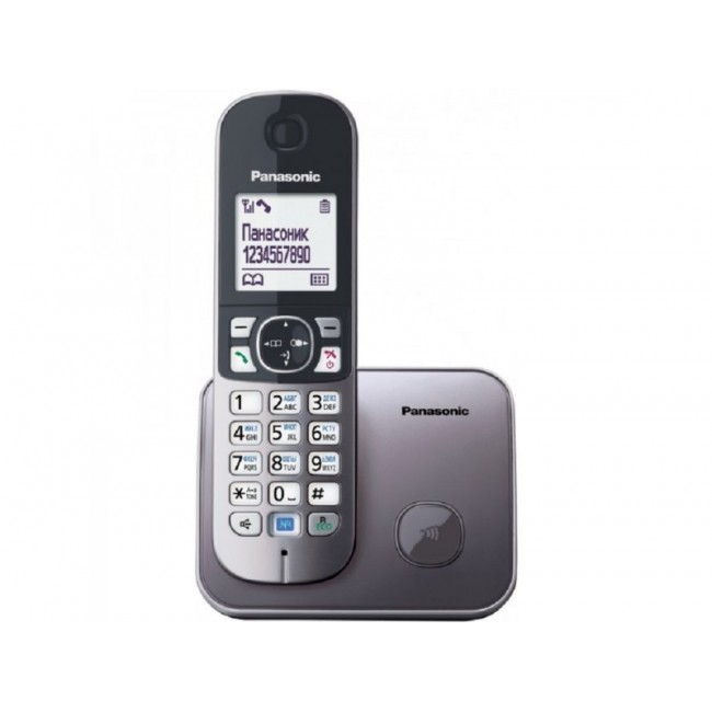 Telefon Dect Metalic Kxtg6811fxm Panasonic Kxtg6811fxm Include Tv 08lei
