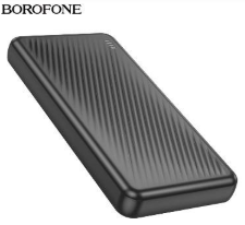 Power bank - POWER BANK Borofone Cod Produs: 6941991111808