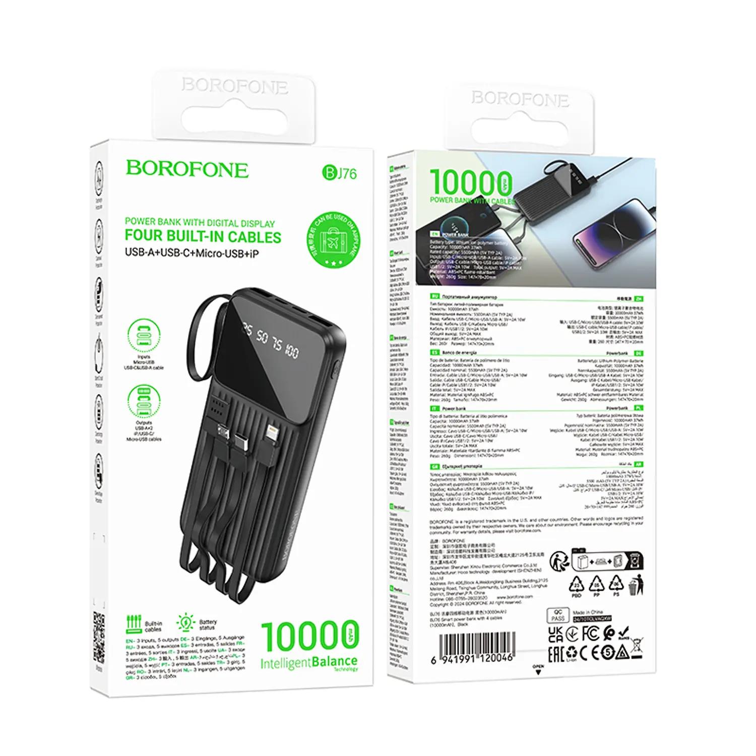 POWER BANK Borofone Cod Produs: 6941991120046 [1]