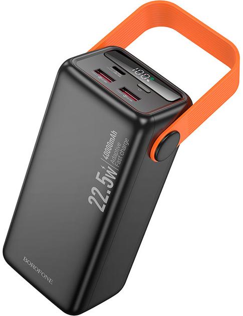 Power bank - POWER BANK Borofone Cod Produs: 6941991115141