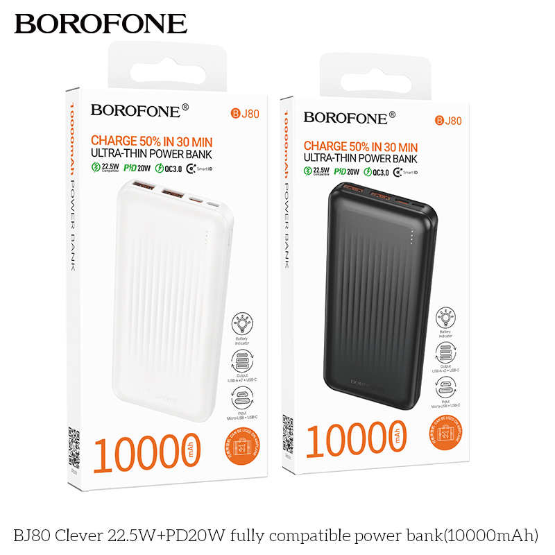 Power bank - POWER BANK Borofone Cod Produs: 6941991121623